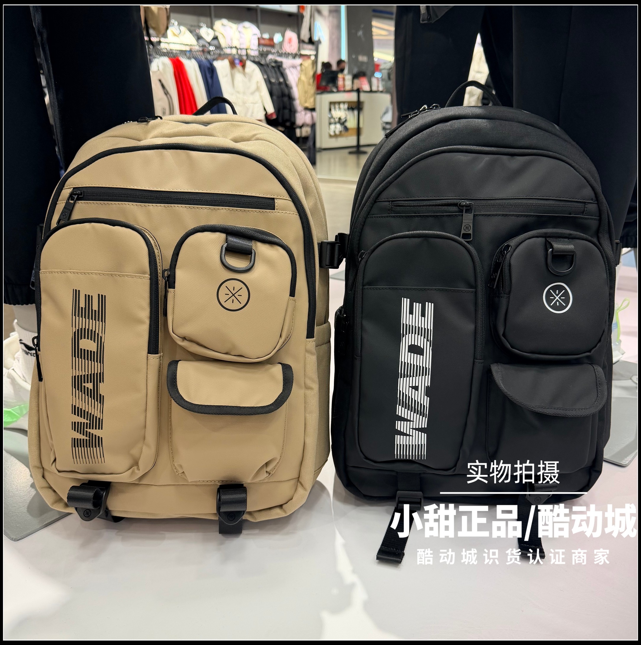 李宁双肩背包2026春季新款男女同款大容量学生书包运动包ABSW177