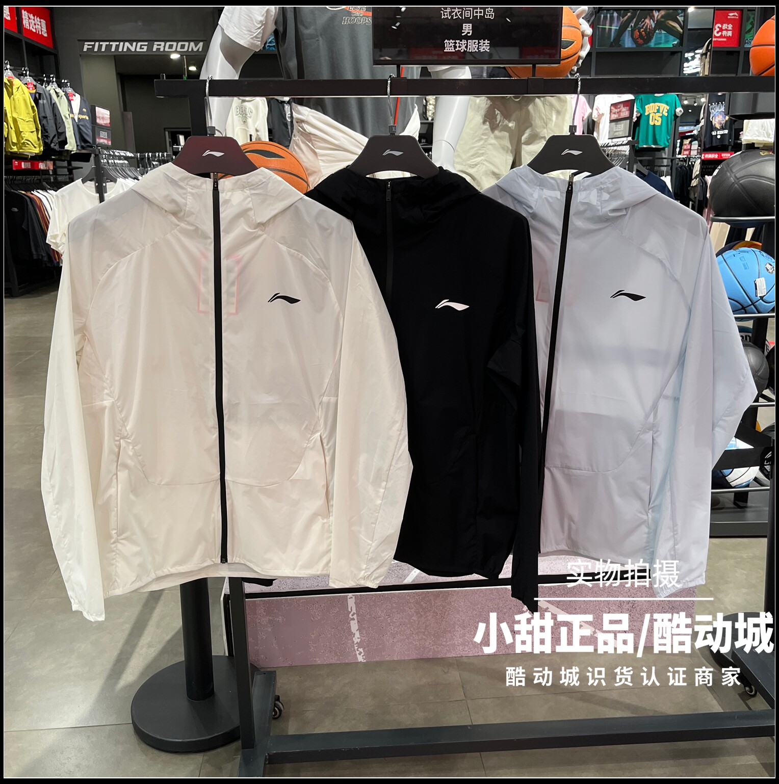 李宁运动风衣2026春季新款男子跑步系列运动休闲连帽外套 AFDW875