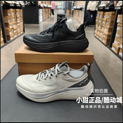 李宁休闲鞋2026春季新款男子SOFT LITE运动回弹舒适运动鞋AGLW197