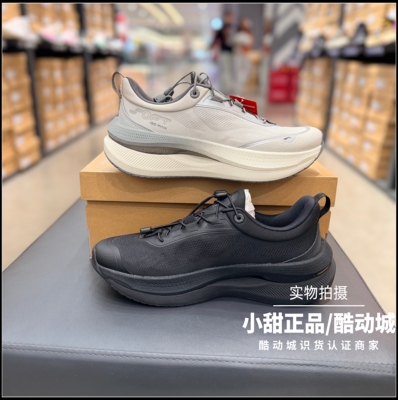 李宁休闲鞋2026春季新款SOFT GO MAX轻质回弹透气跑步鞋 AGLW111