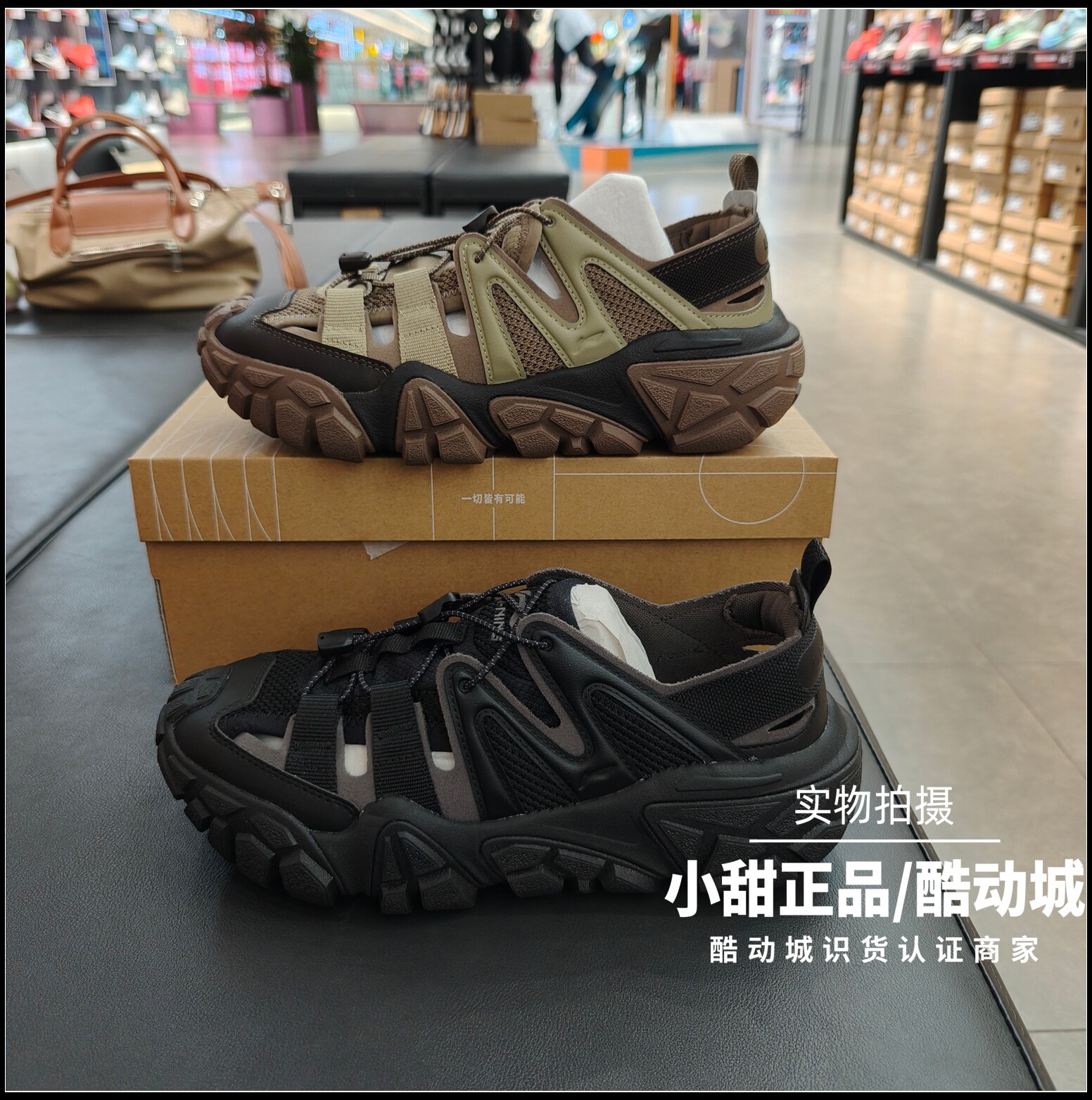 李宁沙丘凉鞋26夏款男子山系户外防滑耐磨潮流透气运动鞋 AGUW025