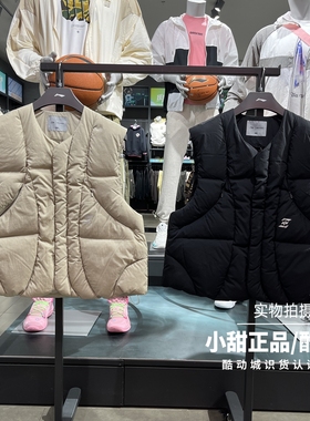 李宁羽绒马甲2025冬季新款男子运动时尚系列宽松休闲马甲 AMRU113