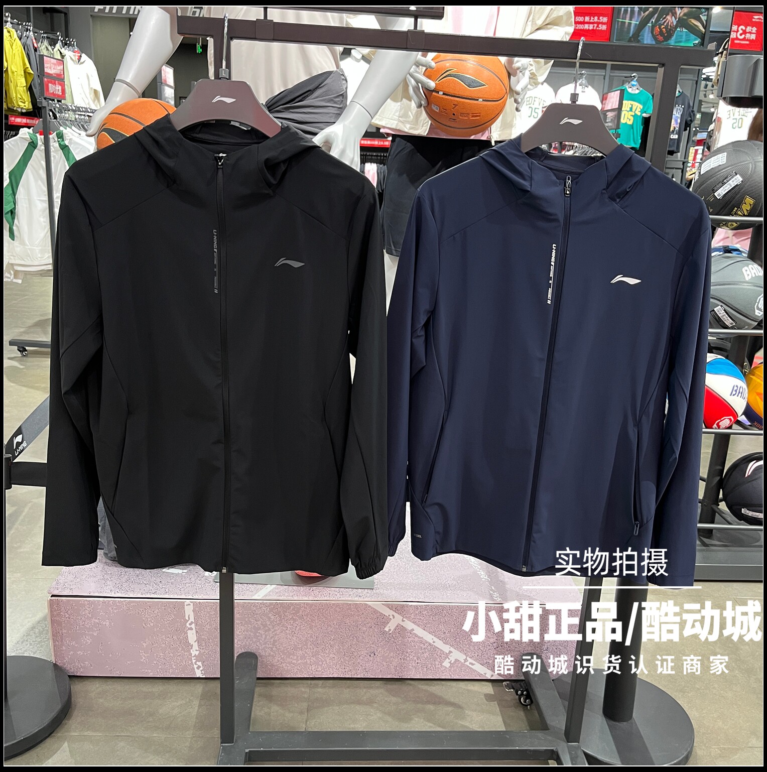 李宁针织连帽外套2026春季新款男子健身系列舒适休闲外套 AFDW873