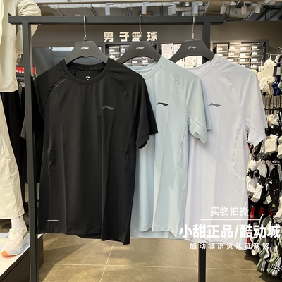 李宁T恤2025夏季新男子T恤