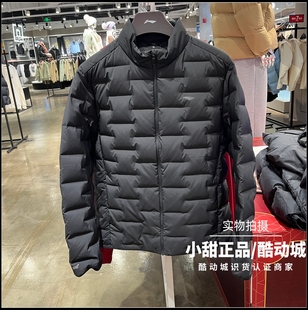 保暖修身 男子时尚 85%鸭绒短羽绒服AYMV219 新品 李宁羽绒服2025冬季