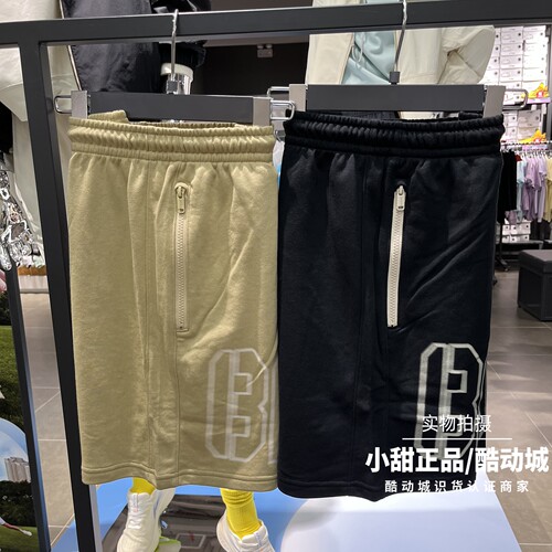 李宁短卫裤2025夏季男子短裤