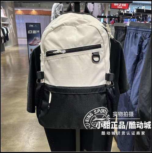 李宁运动生活系列男女双肩包2025新品学生书包通勤背包ABSV219