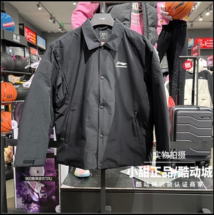 李宁男子棉夹克2025冬季 新CBA篮球系列翻领宽松休闲外套AJMV071