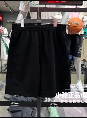 李宁短卫裤2026夏季新款男士时尚冰丝舒适宽松休闲短裤AKSW409