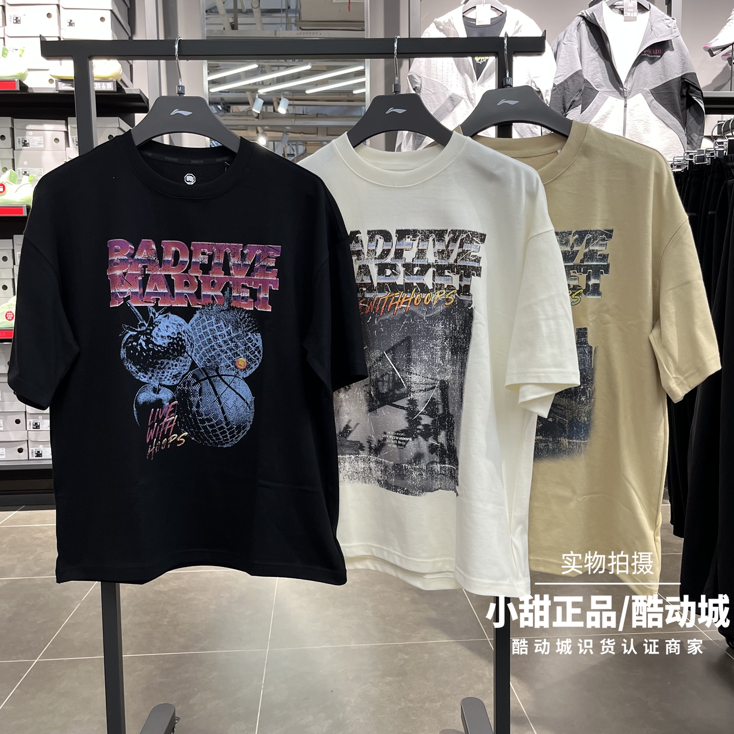 李宁短袖2025夏季纯棉宽松短袖T