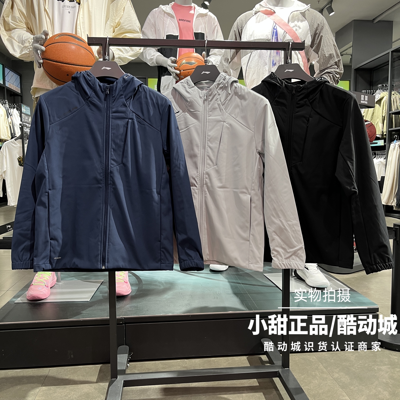 李宁加绒夹克2025秋季新款男子健身系列保暖连帽运动外套AFDVF33