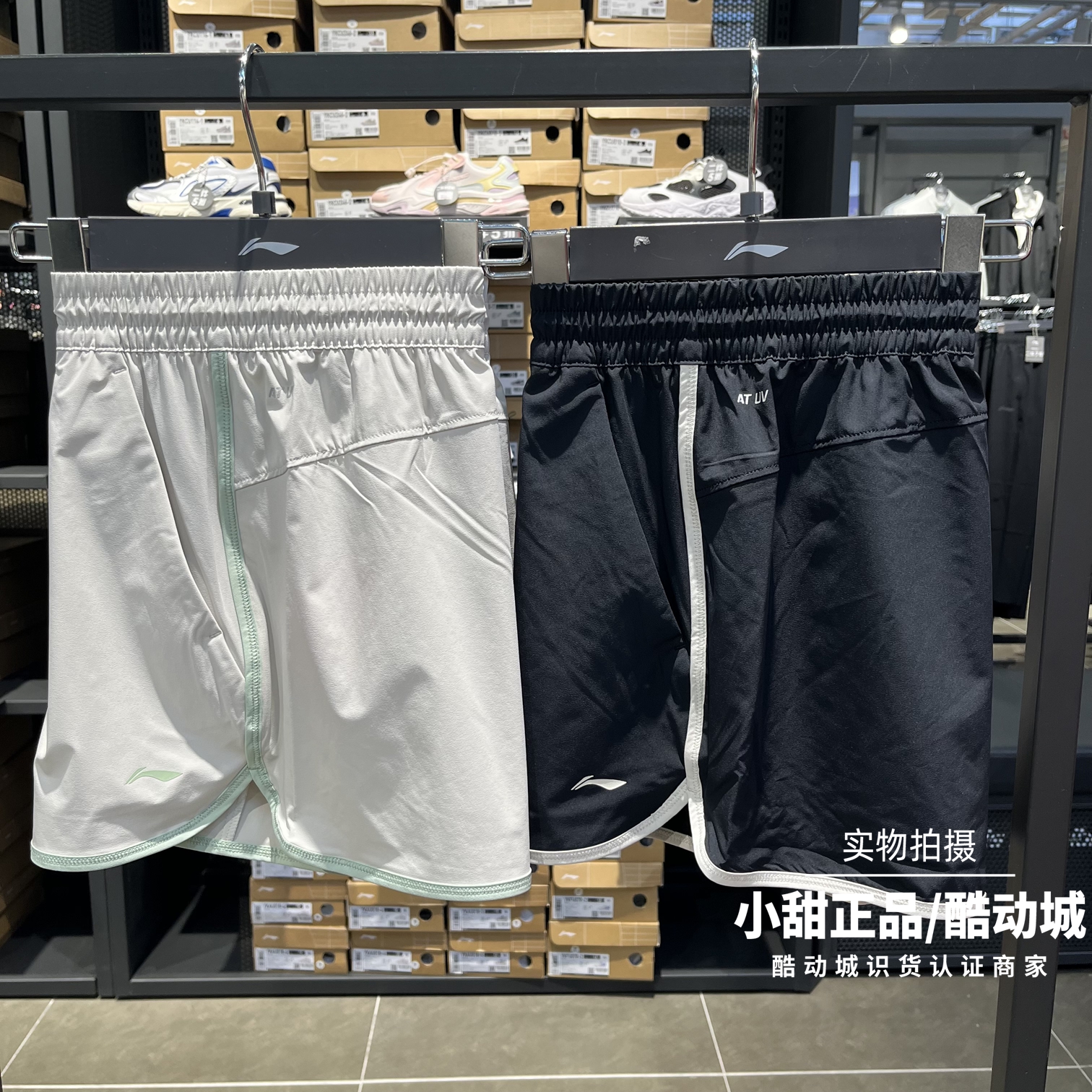 李宁运动短裤2025夏女子三分裤