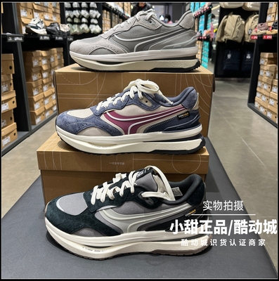 李宁男子运动鞋2025秋季新征荣 M1000回弹低帮柔软跑步鞋AGCW205