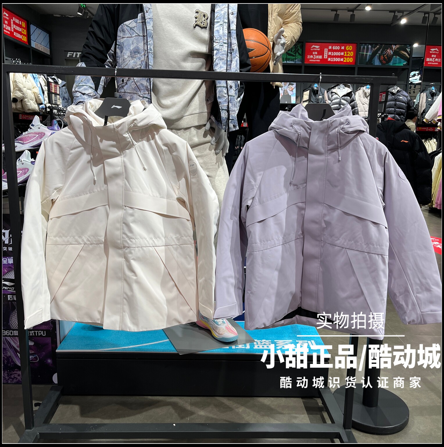 李宁中羽绒服2025冬季新款女子健身系列宽松保暖羽绒服 AYMV360