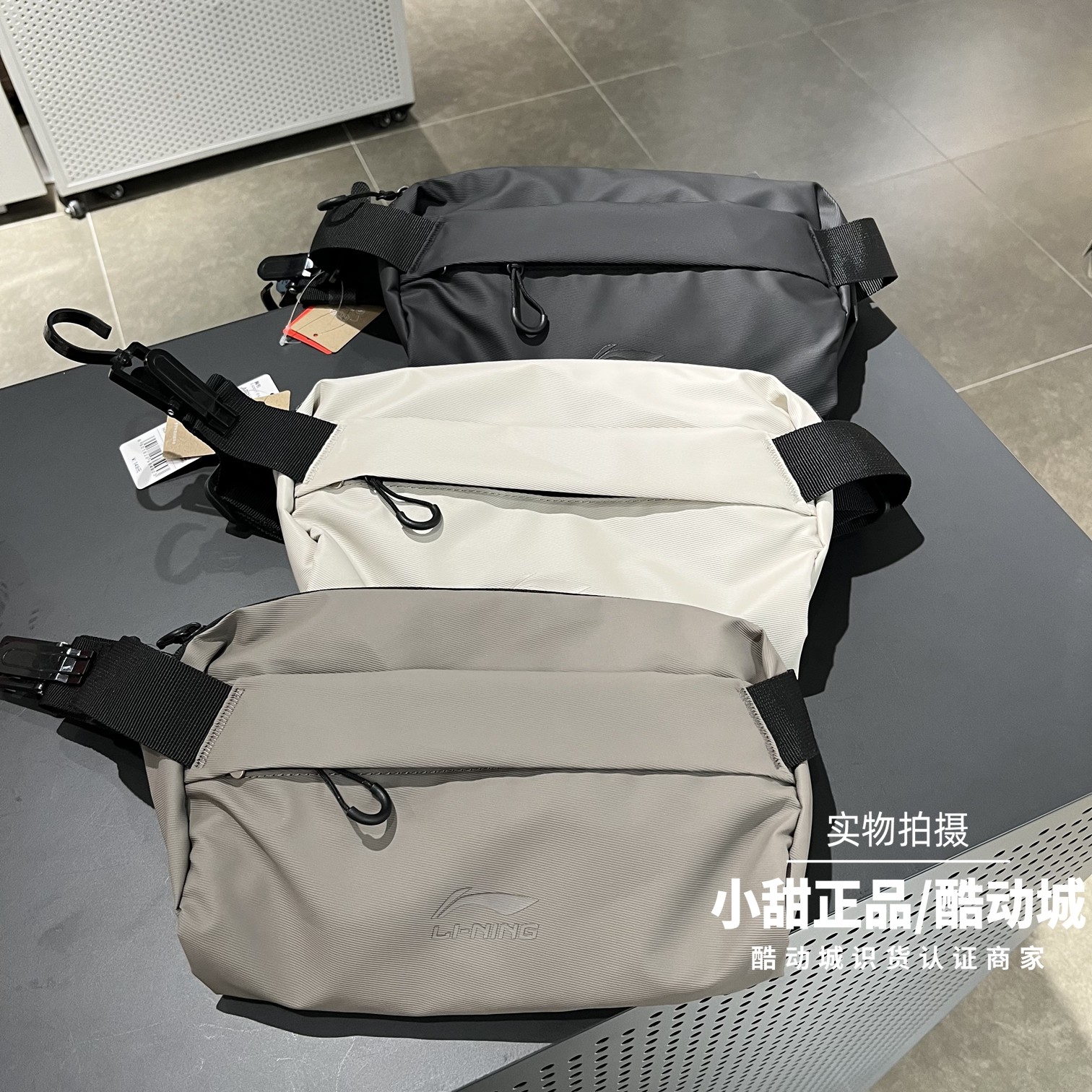 李宁2025春季新款男女简约百搭休闲手机包挎包单肩包ABDV173/255