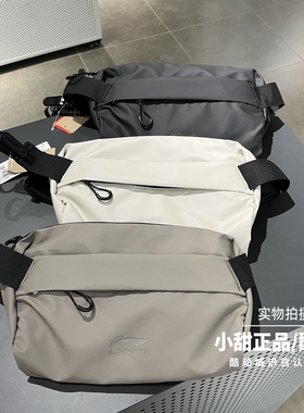 李宁2025春季新款男女简约百搭休闲手机包挎包单肩包ABDV173/255