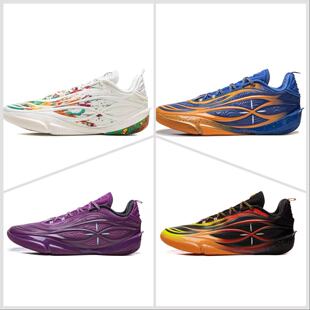 李宁韦德808 5 ULTRA v2篮球鞋男2025新款轻量高回弹低帮ABAV045