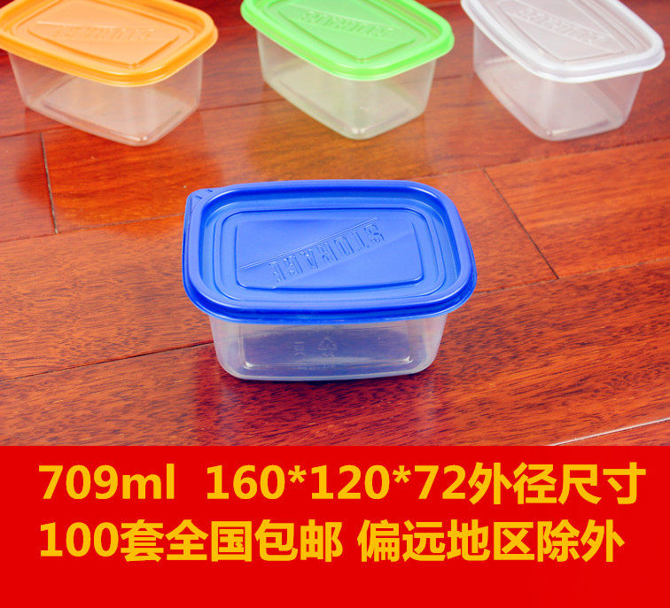 一次性塑料水果捞包邮
