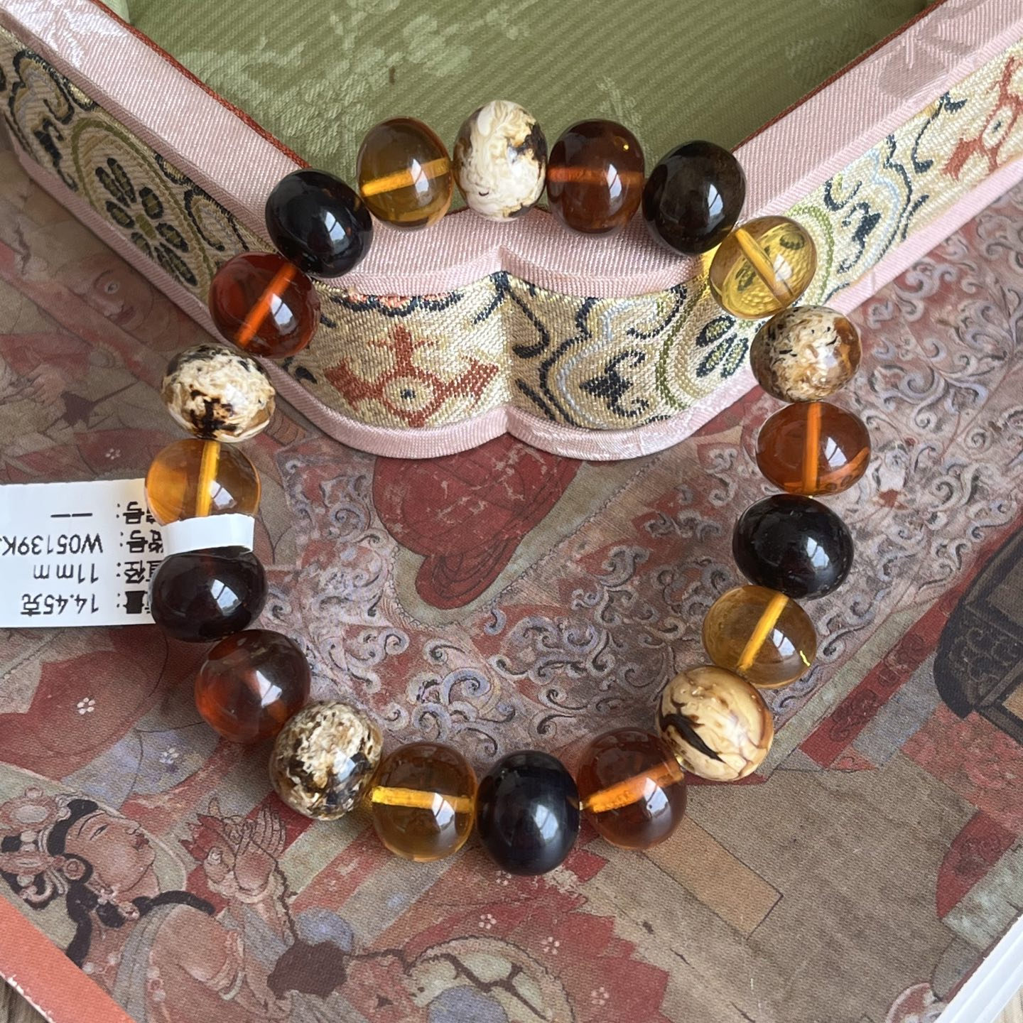 天然原矿11m抚顺琥珀多宝色泽标本金珀血珀翳珀蜜蜡手串手链14.54