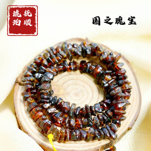 西露天矿老料天然抚顺琥珀药珀随形多圈手串手链男女同款抚顺工厂