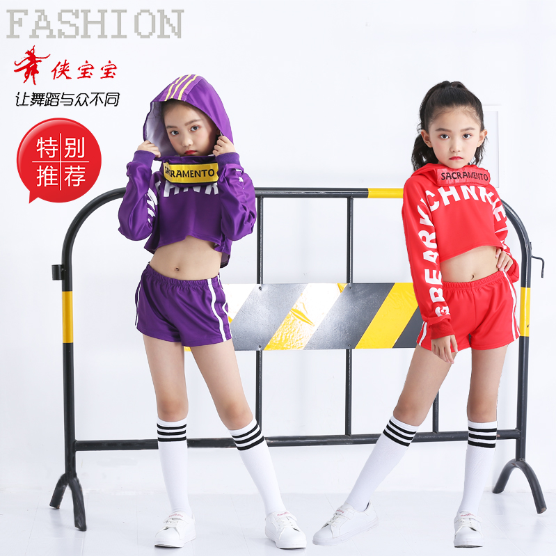 女童服装女潮嘻哈服秋款儿童街舞套装少儿宽松韩版帅气露脐演出服