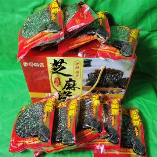 广西钦州灵山芝麻饼特产沙坪焕发芝麻饼传统横县老式红薯芝麻饼