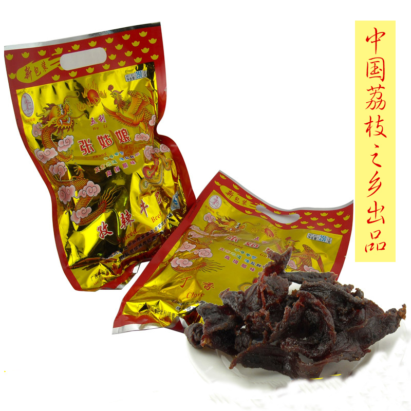 广西灵山特产张姑娘牛巴武利牛巴五利韦四三品牌任选钦州特产包邮