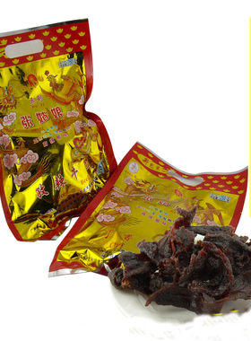 广西灵山特产张姑娘牛巴武利牛巴五利韦四三品牌任选钦州特产包邮