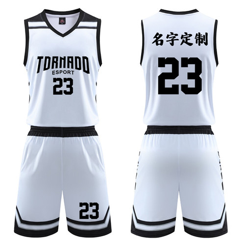 篮球服儿童成人队服套装印字训练
