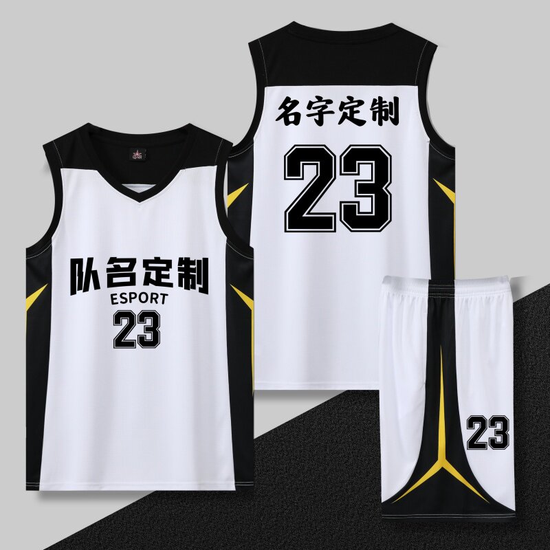篮球服儿童成人比赛队服定制团购