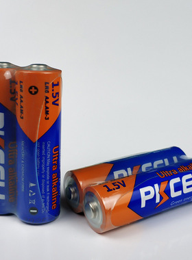 洗手液机专用电池LR６碱性AA５号电池超长续航白小熊小七泡泡洗手