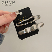 高级感银色金属发夹女个性 气质镂空波浪鸭嘴夹前额刘海夹边夹发卡