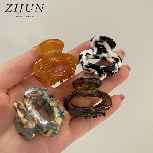 紫郡韩国简约醋酸小抓夹半扎发夹