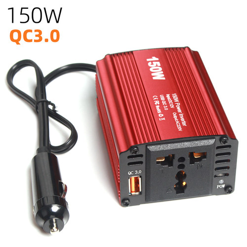歧瑞逆变器快速充电12V转220V
