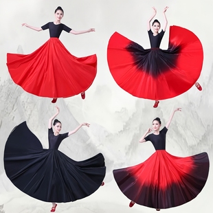 新疆舞蹈服饰半身大摆裙维族藏族舞练习裙女成人练功裙演出服长裙