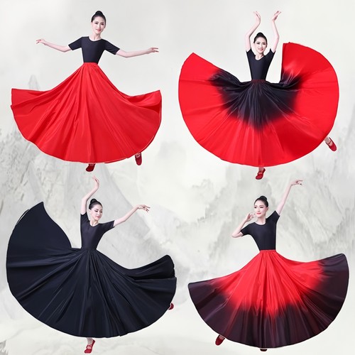 新疆舞蹈服饰半身大摆裙
