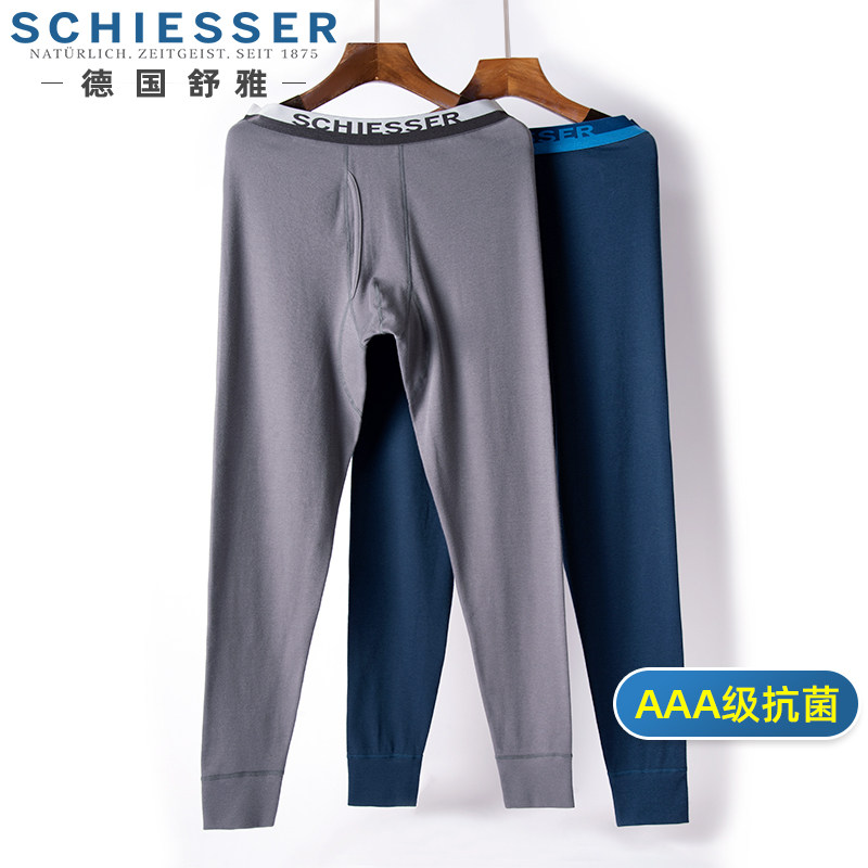 舒雅男士秋裤纯棉线裤全棉打底保暖裤秋季舒美棉抗菌薄款20735,女士内衣/男士内衣/家居服,保暖裤,淘宝优惠券,粉丝福利购,淘宝优惠卷