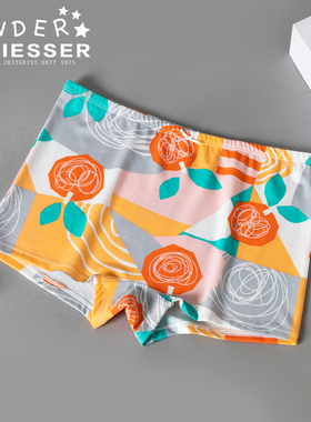 舒雅女童莫代尔内裤25春夏新款卡通COOLMAX凉感学生平角裤24320T