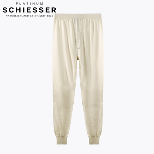 单长裤 舒雅保暖内衣超高端铂雅修身 保暖裤 山羊绒羊毛男士 打底秋裤