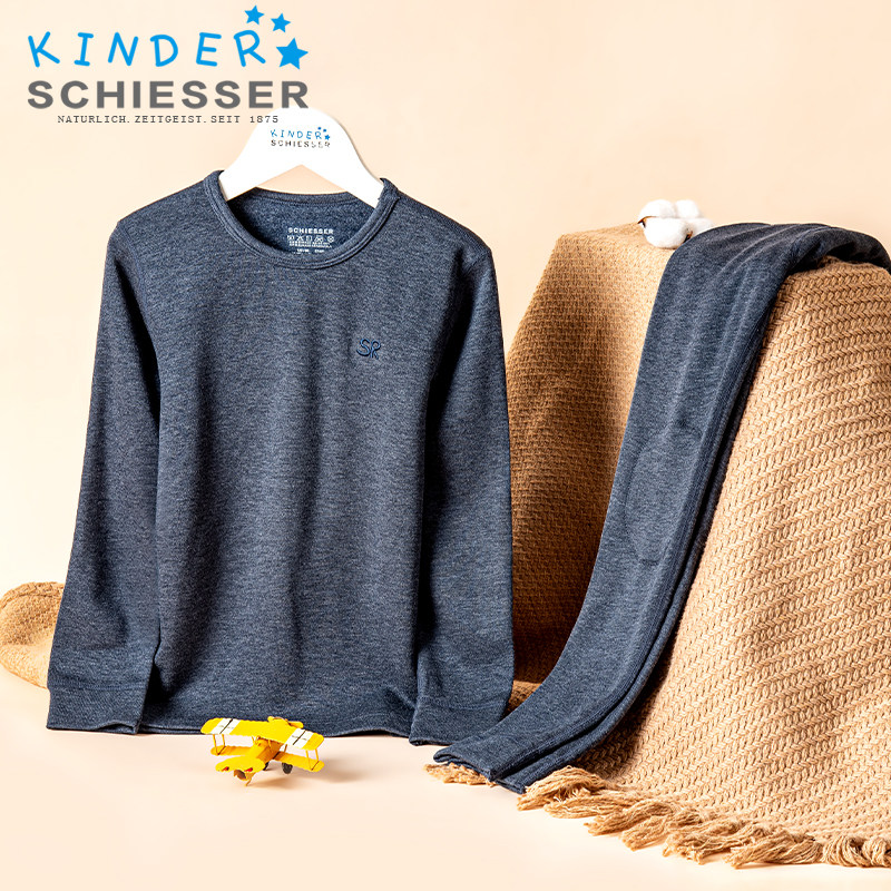 舒雅儿童保暖内衣秋冬新品男童阿米诺椰油加绒关节加厚秋衣秋裤