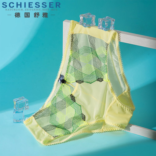 女士平角纯棉舒雅内裤女冰丝无痕