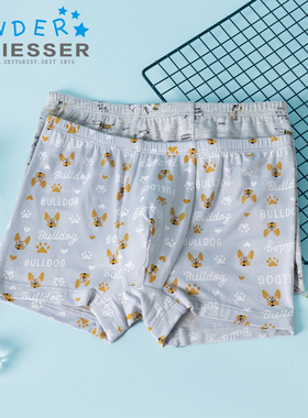 舒雅儿童内裤秋冬新款男童莫代尔印花吸汗透气平角裤3B-23303T