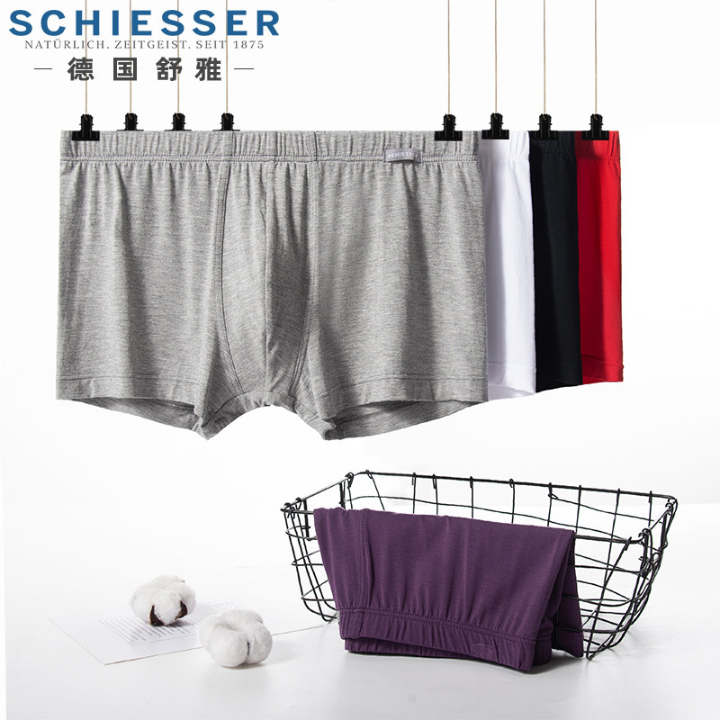 SCHIESSER舒雅内裤透气 莫代尔男士中腰平角裤四角底裤柔软短裤头