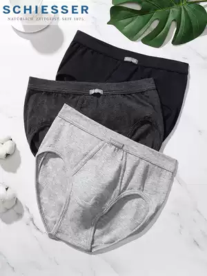 Germany Shu Ya underwear men men men Cotton loose breifs rib combed cotton large size shorts safety pants 2