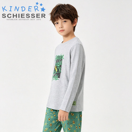 舒雅莫代尔男童秋卡通家居服套装