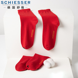 SCHIESSER舒雅本命年袜子男士 女士中筒袜棉防臭大红色喜庆鸿运