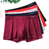 Мужское летнее нижнее белье, дышащие штаны, шорты, Германия