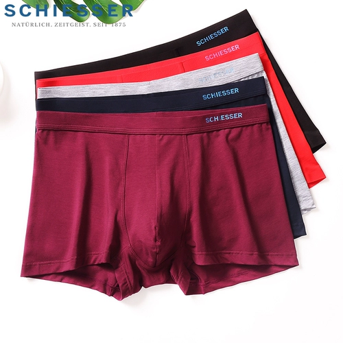 Мужское летнее нижнее белье, дышащие штаны, шорты, Германия