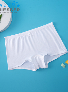 舒雅童装女童内裤女孩棉质三角裤儿童内裤女小童大童  13361S