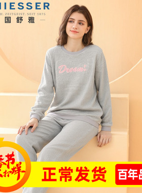 舒雅女士睡衣春秋款 秋季新法兰绒保暖家居服休闲套装E1-20218H